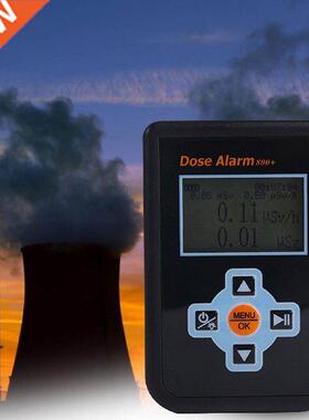 Digital Nuclear Radiation DetectorNuclear Radiation