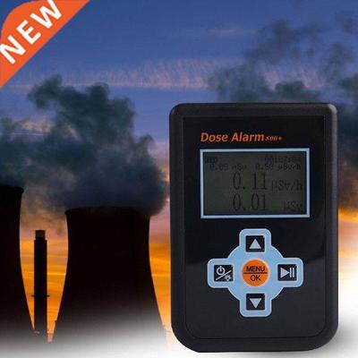 Digital Nuclear Radiation DetectorNuclear Radiation