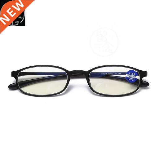 `Anti-blue light reading glasses fashion ultra-light TR90 ol