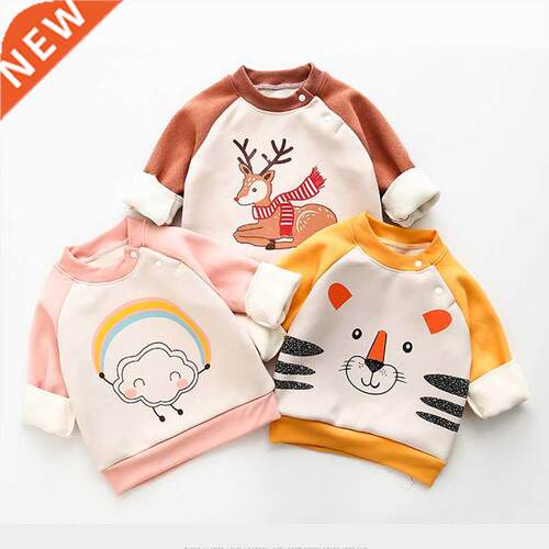 Children's Fleece Sweater For Boys And Girls Autumn Winter C
