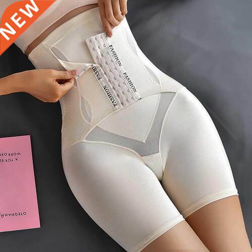 High Waist Trainer Body Shaper Panties Women Tummy Control S