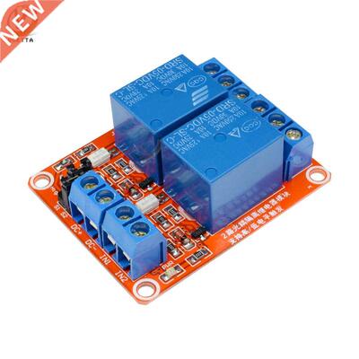 Relays 5V 2 Channel Timer Delay Relay Module With Optocoupl