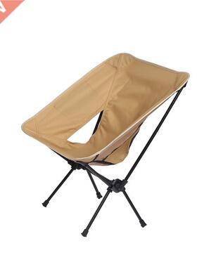 Premium Beige Outdoor Camping Folding Chairs Daddy Ultraligh