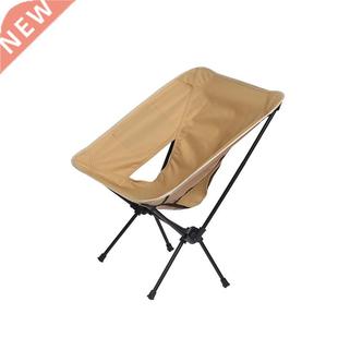 Premium Beige Outdoor Camping Folding Chairs Daddy Ultraligh