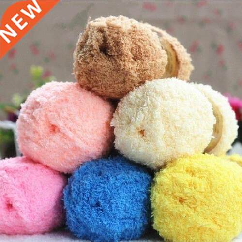 Party Favor 1Pc=50G Small Koala Yarn Towel Line Hat Line