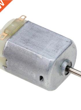 DC1V-6V Micro 130 DC Motor High Speed Torque  Toy Car