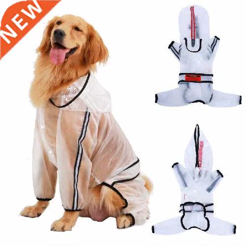 Dog Supplies Waterproof Breathable Pet Hooded Raincoat Pet