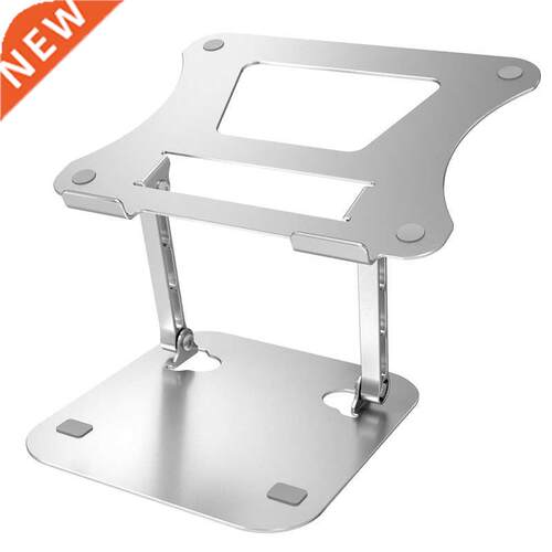 Adjustable Laptop Stand, Portable Laptop Stand, Aluminum All