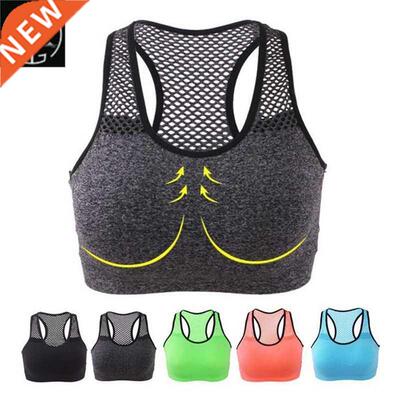 Sports Bra Women Yoga Running Workout Mesh Breathable
