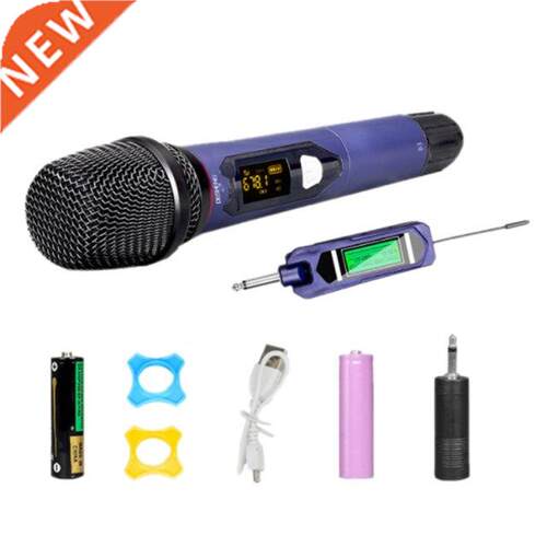 Dynamic K Song Conference Game Microphone Microphone Network