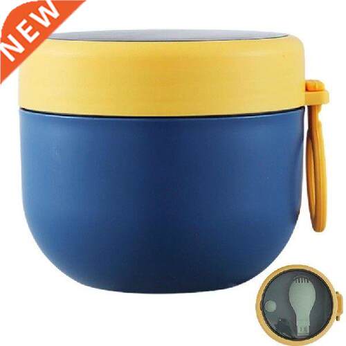 600ml 2Layer Insulated Lunch Box For Kids Portable Outdoor