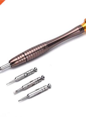 25 in 1 Precision Screwdriver Set Disassemble For Tablets Ph