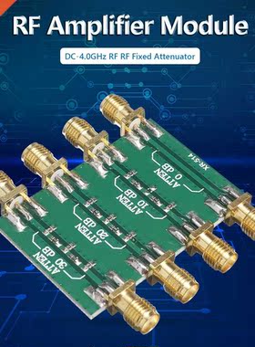 1/5pcs 23dBm DC 4.0GHz RF Fixed Attenuator Module Board SMA