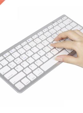 Ulta Slim Bluetooth Keyboad Mini Wieless Keyboad 78 Keys