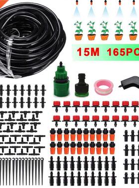 15M 165pcs Automatic Watering Device Intelligent Drip