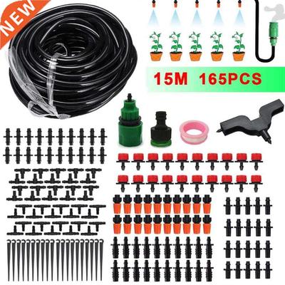 15M 165pcs Automatic Watering Device Intelligent Drip