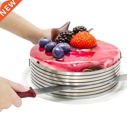 2018 New 15-20cm Adjustable Cake Slicer Mold Cutter Cake Rin