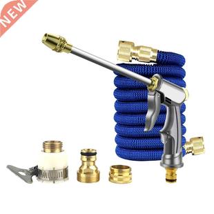 High Pressure Sprayer Metal Connectors Set Car Waing