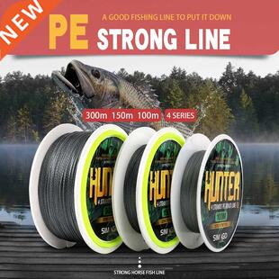 100m/150m/00m Monofilament Fishing Line 4 Strands braided