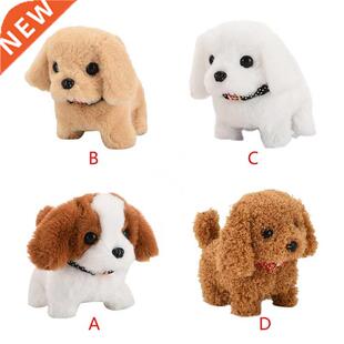 Walking Barking Cute Puppy Pet Dog Toy with Battery Control
