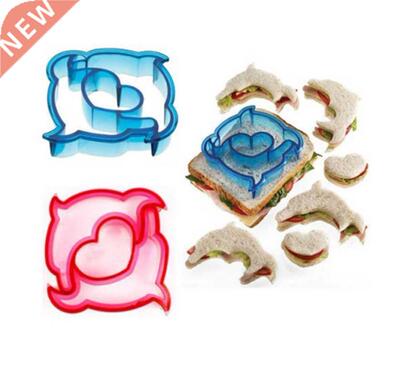 New Bread Toast Bento Maker Mold Mould Cutter  Kitchen To