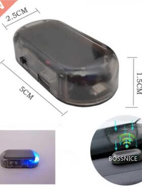 Car Fake Security Light Solar Powered Simulated Dummy Alarm