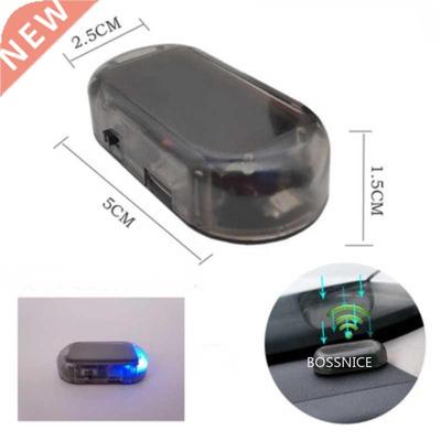 Car Fake Security Light Solar Powered Simulated Dummy Alarm