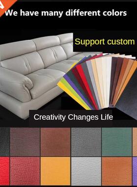 1 pcs 60x25cm sofa repair leather patch self-adhesive sticke