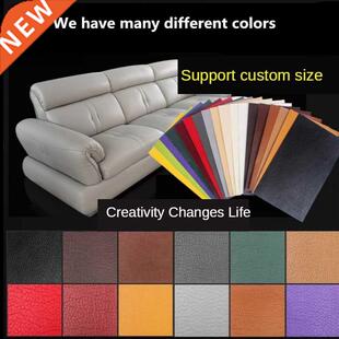 1 pcs 60x25cm sofa repair leather patch self-adhesive sticke