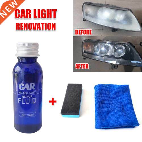 Car Headlight Repair Liquid Headlight Polishing Scratch Repa