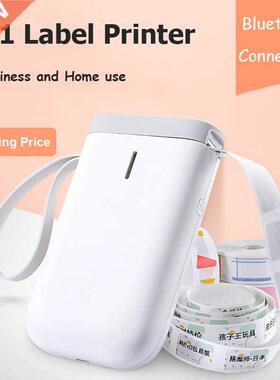 Niimbot D11 Label printer Pocket label machine Price er Por