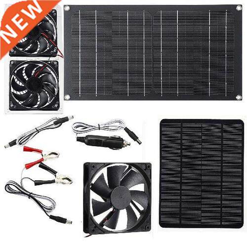 Solar Panel Fan Kit Gable Roof Vent Fan With Solar Panel