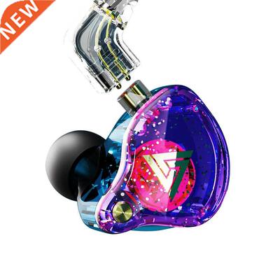QKZ AK6 Pro EDX Pro 1DD Dynamic Earphones HIFI Bass Earbuds