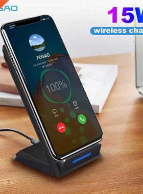 15W Qi Wireless Charger Stand Fast Charging Dock Station fo