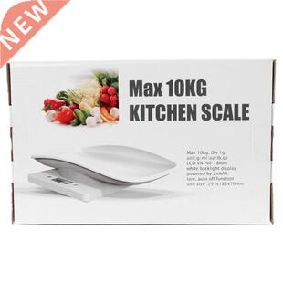 Digital Pets Dog Cat Baby Infant Scale 3 Weighing Mode (Kg/o