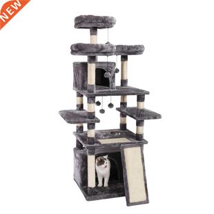 Luxury Pet Cat ree House Condo Furniture Multi-Layer Cat ree