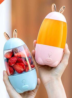 Portable household electrc jucer jucer USB chargng mn