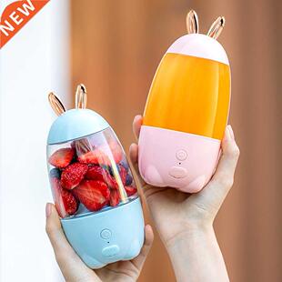 Portable household electrc jucer jucer USB chargng mn