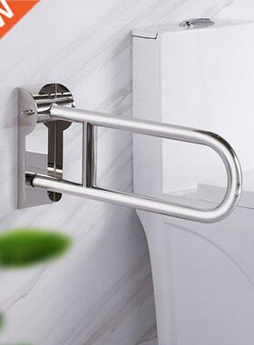 Stainless Steel Safety Helping Handle Support Toilet Bathroo