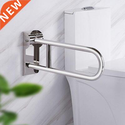 Stainless Steel Safety Helping Handle Support Toilet Bathroo