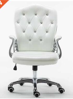 Home Office Computer Desk Massage Chair Executive Ergonomic