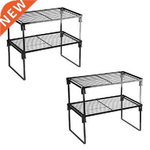 4 Pack Stackable Kitchen Storage Shelf Rack, Foldable Spice
