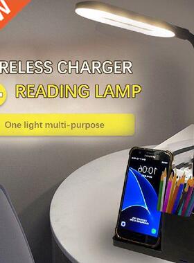 LED Desk Lamp Wireless Charger Eye Protection Reng Desk