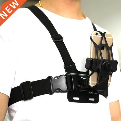 Adjustable Phone Clip Hder with Gopro Chest Belt/ Head Str