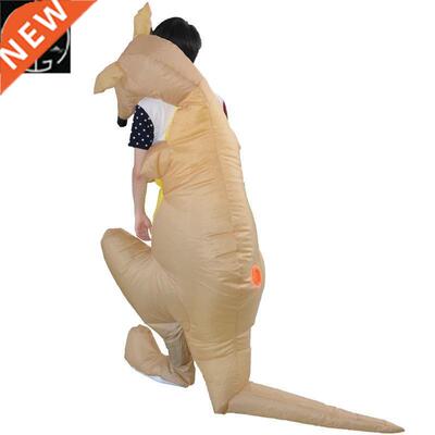 kangaroo inflatable clothing beauty holding kangaroo cosplay