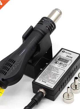 Soldering Station 8858 Portable Digital Hot Air Gun BGA Rewo