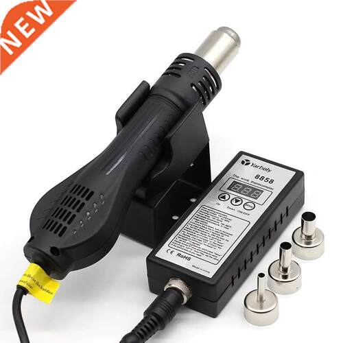 Soldering Station 8858 Portable Digital Hot Air Gun BGA Rewo