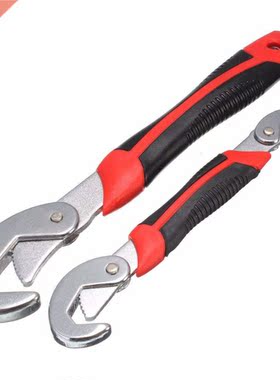 2PC Multi-Function Wrench Snap and Grip Wrench 9-2MM For Nu