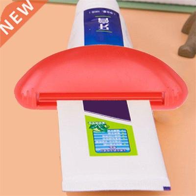 Bathroom Tube Cream Facial Cleanser Squeezer Toothpaste