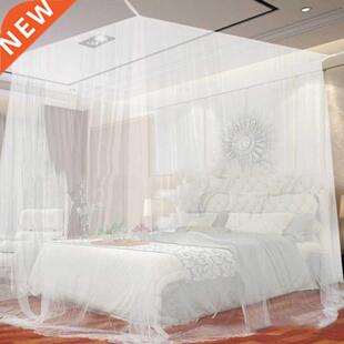 White Four Corner Outdoor Camping Mosquito Canopy Net With